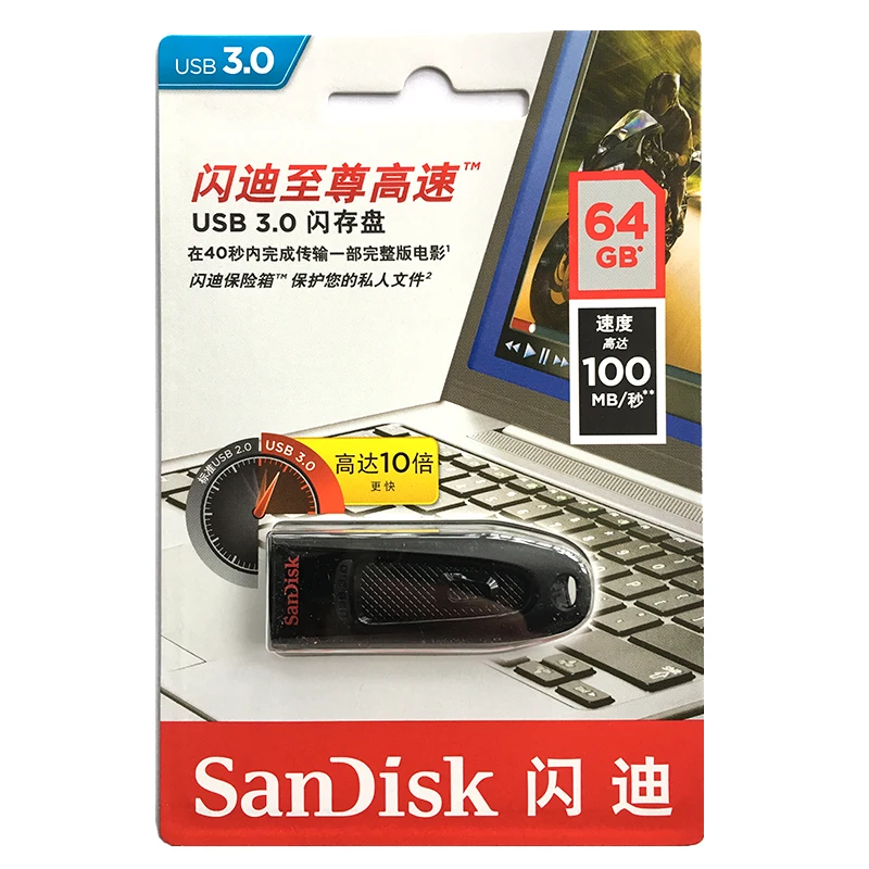 Двойной Флеш-накопитель SanDisk флеш-накопитель USB 3,0 128 ГБ флэш-накопитель 64 ГБ флэш-накопитель USB ключ 32 Гб оперативной памяти, 16 Гб встроенной памяти, флеш-накопитель 256 ГБ U диск 100 МБ/с. для ПК/ТВ
