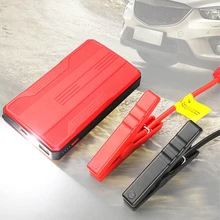 Car Jump Starter Power Bank 12V Car Starter Battery Charger Portable Auto Buster Emergency Booster Starting Device