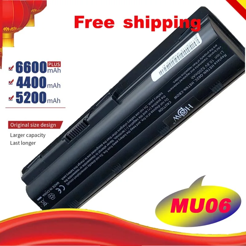 Аккумулятор для HP G42 G42t G62 G62t G72 G72t CQ32 CQ42 HSTNN Q60C Q61C Q62C 178C|battery operated neon lights|battery for asus eee