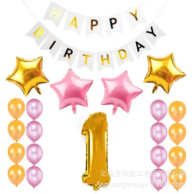 

Birthday Decoration Number Balloon, Happy Birthday Banner for Men and Women