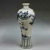 Изображение товара 1