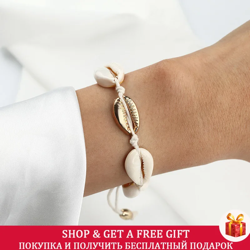 Ручной работы натуральная ракушка браслет Регулируемая белая веревка простой