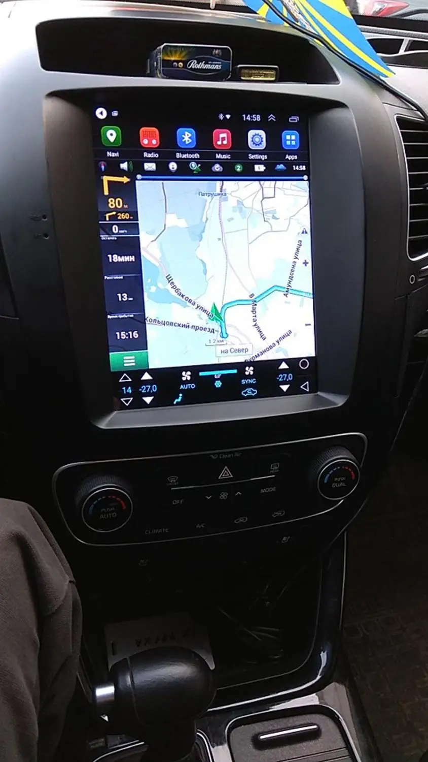 Автомобильный мультимедийный плеер Tesla с большим экраном 10 4 дюйма вертикальным