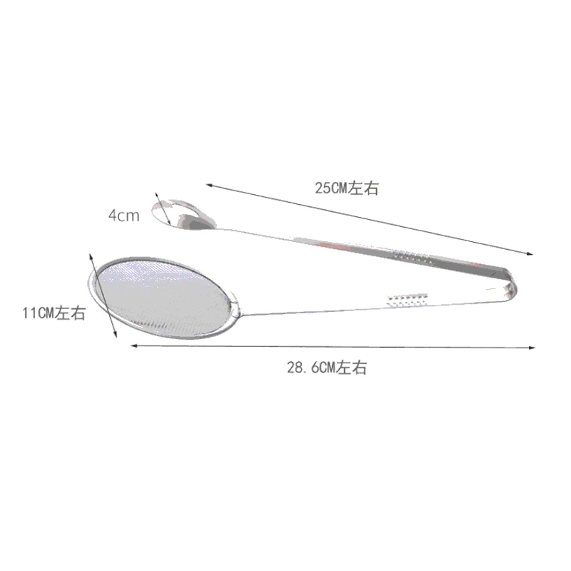 Новый масляный фильтр из нержавеющей стали зажим для жарки многофункциональный