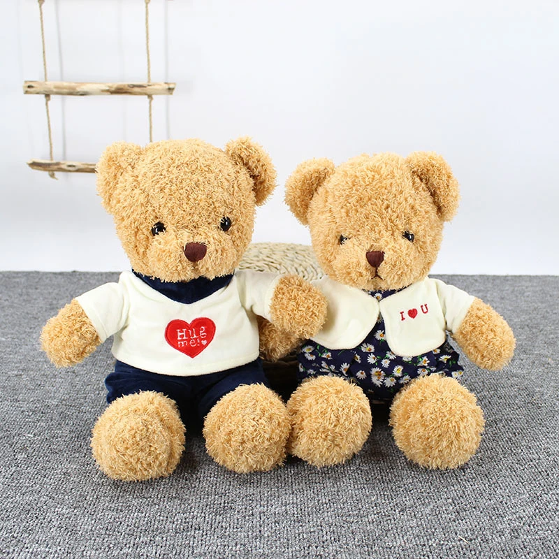 Детская игрушка-медведь 30 см | Игрушки и хобби