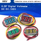 Трехпроводной Цифровой вольтметр с регулируемой головкой