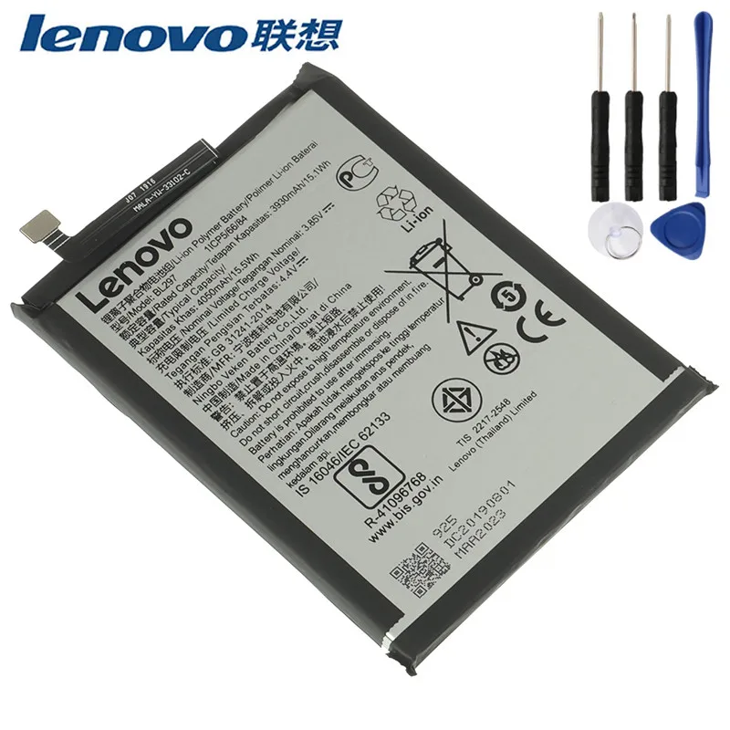 100% Original High Quality 4050mAh BL297 battery for Lenovo K5 Pro L38111 L38041 Z6 Lite 6.3 inch For K10 Note | Мобильные телефоны