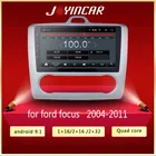 Автомагнитола 2DIN, 2 + 32 ГБ, Android 9,1, мультимедийный плеер для Ford Focus EXI MT MK2, MK3, 2004-2009, 2010, 2011, стерео, GPS-навигация, Wi-Fi