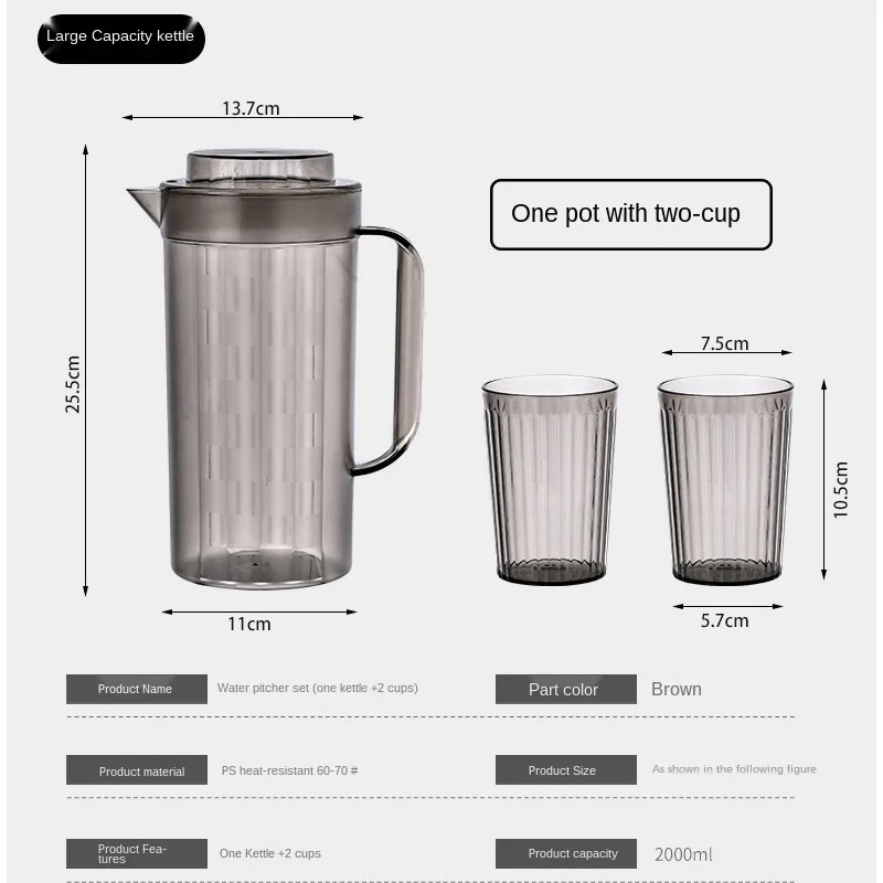 

3pcs Cold water pot super large capacity plastic household high temperature explosion proof cold water cold tea pot cold