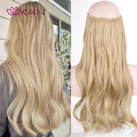 huaya no clip halo hair extensions long curlystraight wave hair secret wire synthetic hairpieces fish line fake hair piece