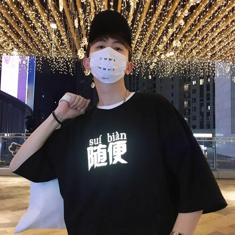 

2021 New men's small size loose men's t-shirt men's medium sleeve Korean leisure summer student half sleeve T-shirt