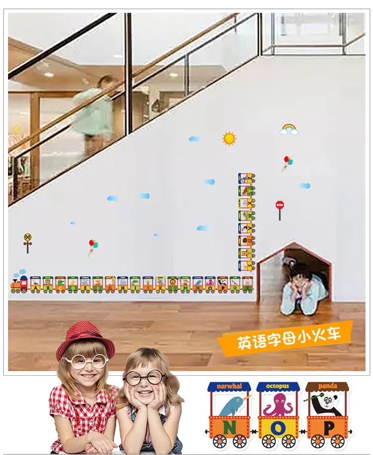 DIY мультфильм джунгли дикие 26 букв Алфавит животные настенные наклейки для детей