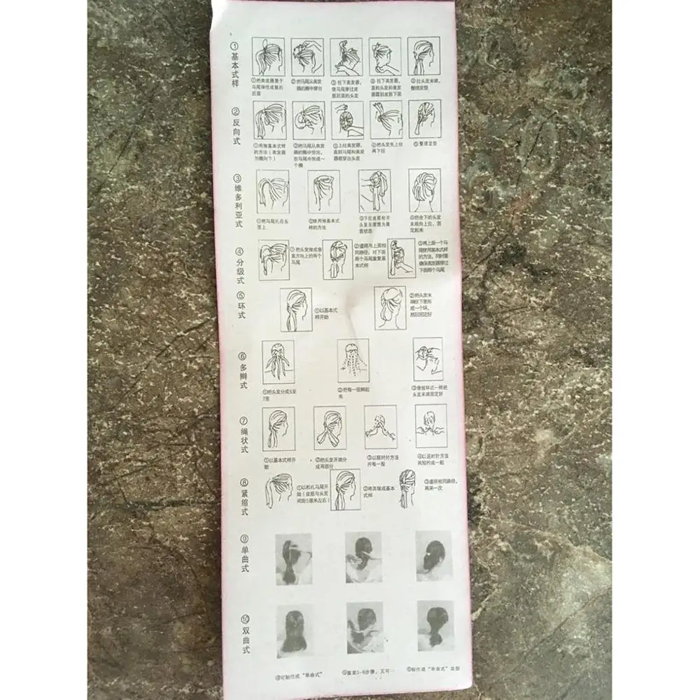 Лидер продаж 2 шт./компл. Твист укладки волос клип палку булочка пончик оплетка