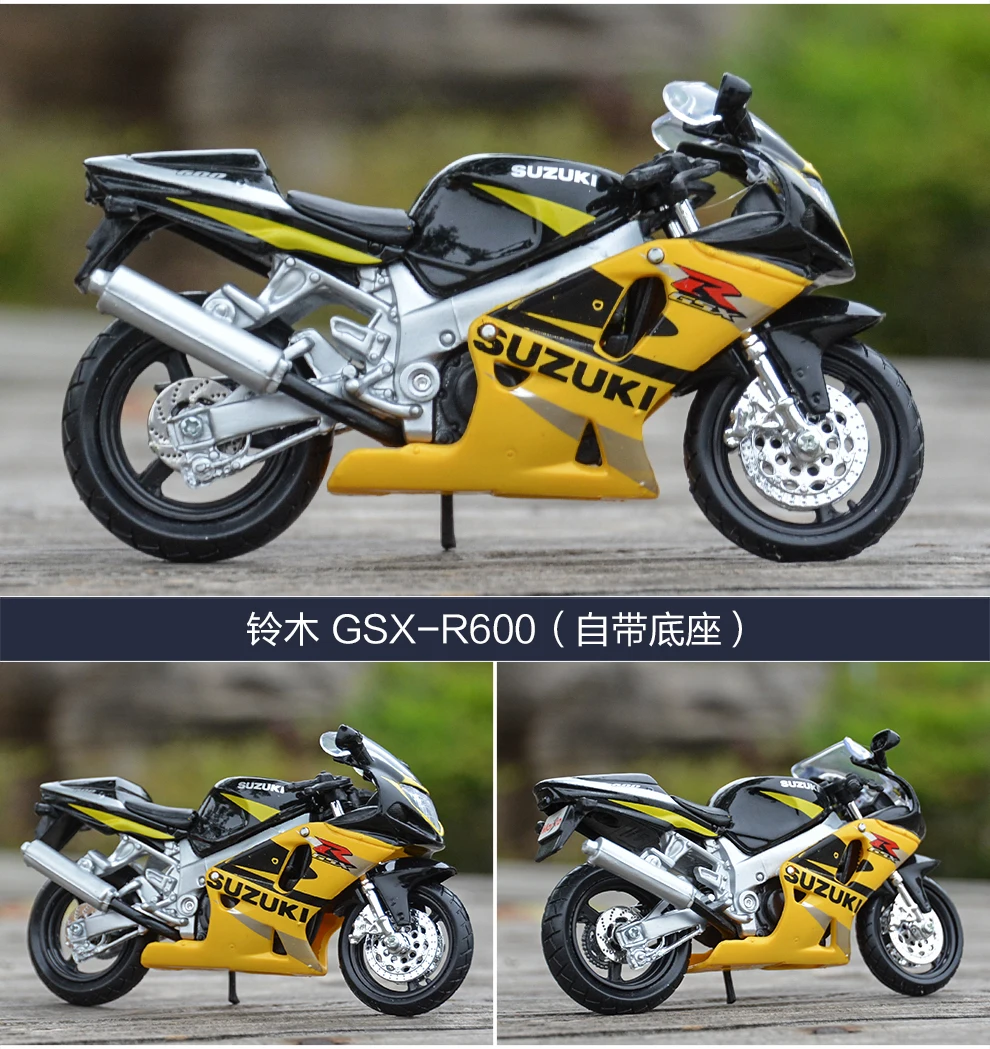 Maisto 1:18 Suzuki GSX-R750 R600 R1000 1300R RM-Z250 SV650S литья под давлением модель мотоцикла из сплава игрушка