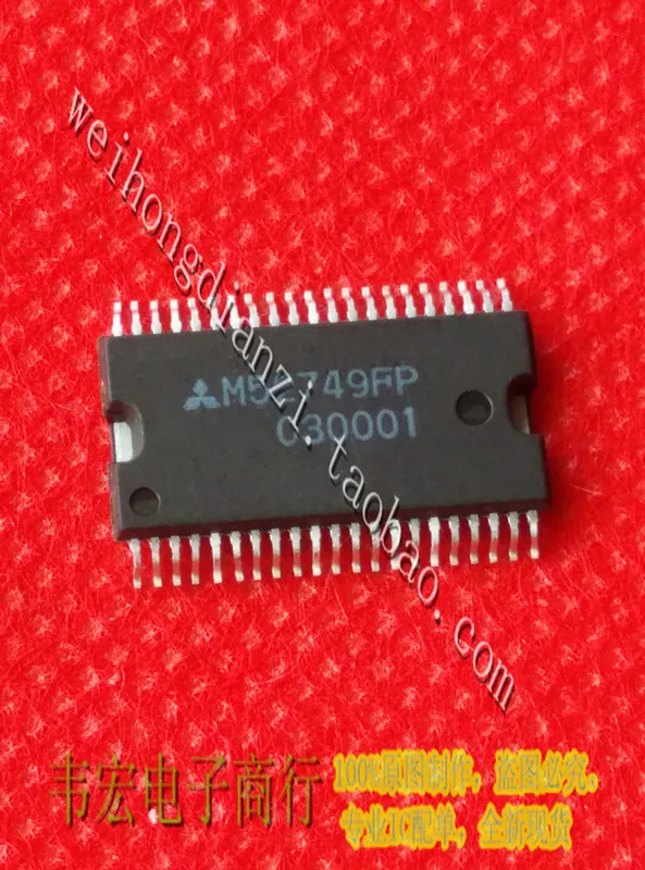 

Delivery.M52749FP M52755FP M52757FP Free spot SSOP48