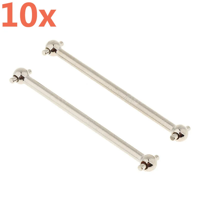 Оптовая продажа 10 шт. HSP 08059 08029 Dogbone (F/R) 89 5 мм для модели 1/10 RC 4WD обновленные