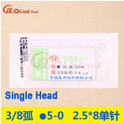 Round Suture needle surgery tool microsurgery nylon monofilament wire round harmless needle surgical instrument 10pc/set - Цвет: 3-8 5-0 2.5x8 Single