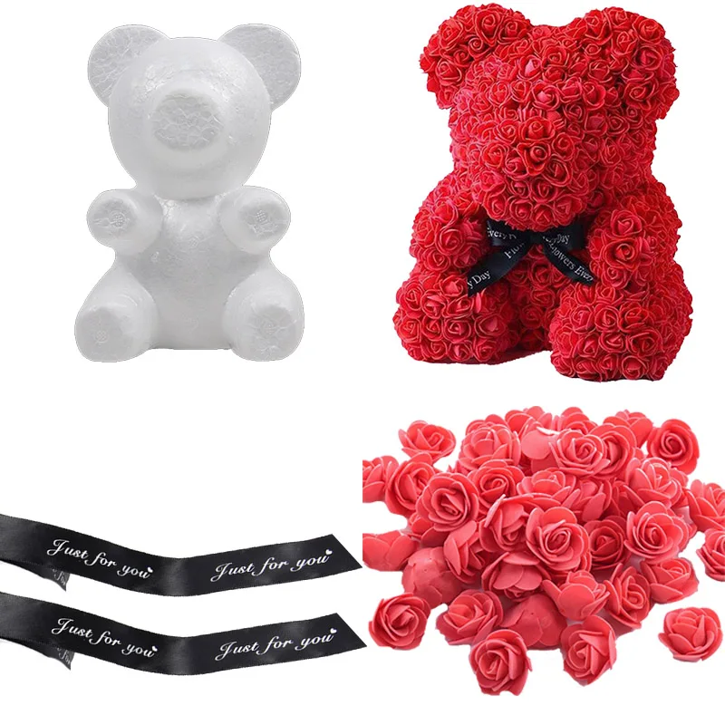 Gifts Valentine's Day Party Supplies