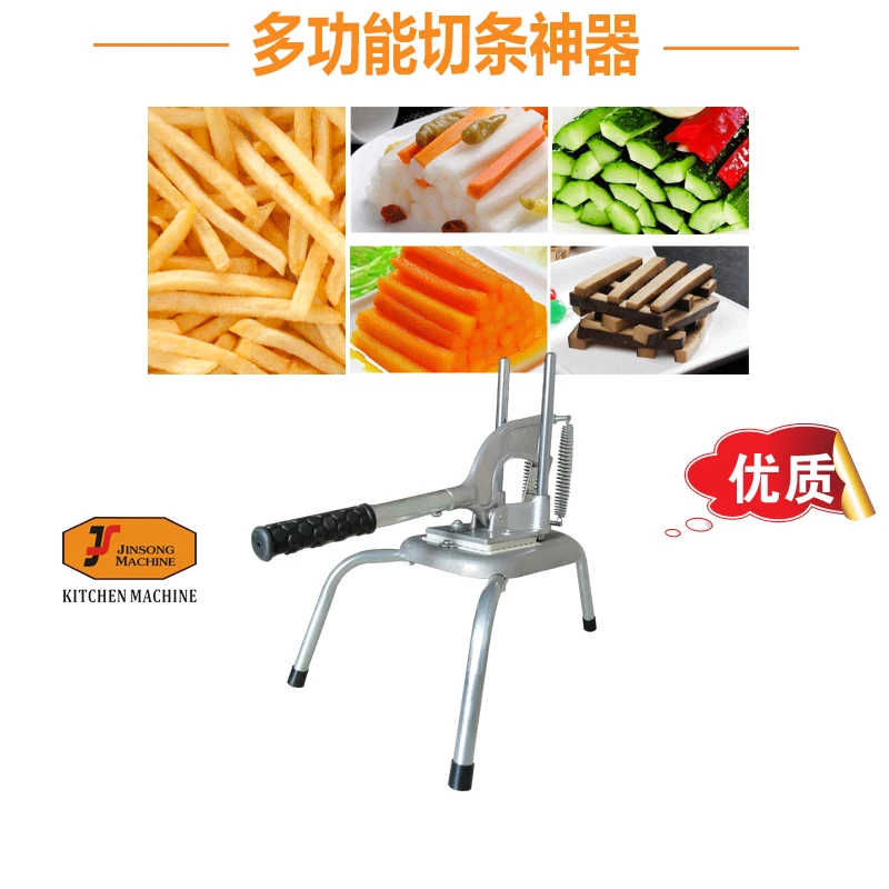 stainless steel potato cutter multifunction manual vegetable fruit french fry cutter machine coupe frites kitchen gadgets dg50st free global shipping