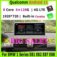 android 11 snapdragon 6128g car multimedia player gps navigation radio for bmw 1 series 120i e81 e82 e87 e88 with bt wi fi 5g