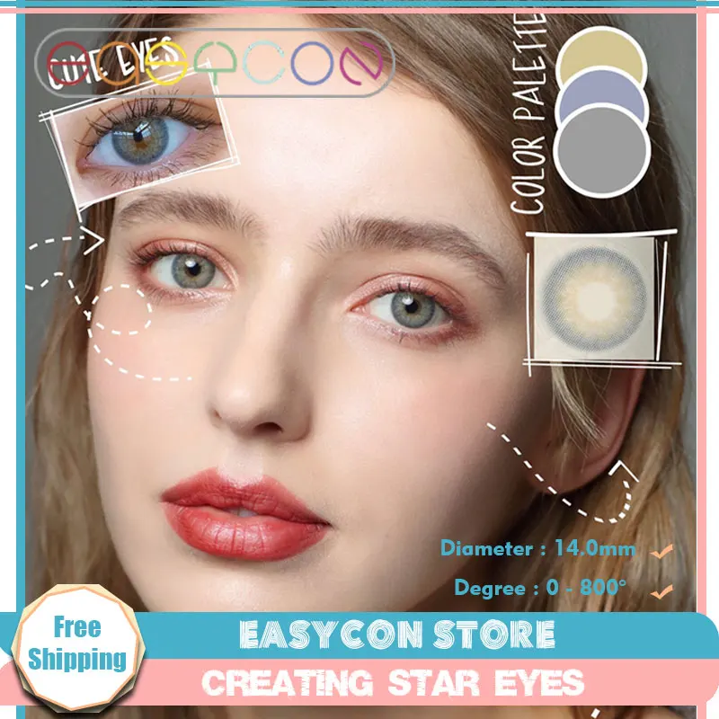EASYCON Holland Контакты сумасшедшие контактные линзы для костюмированных