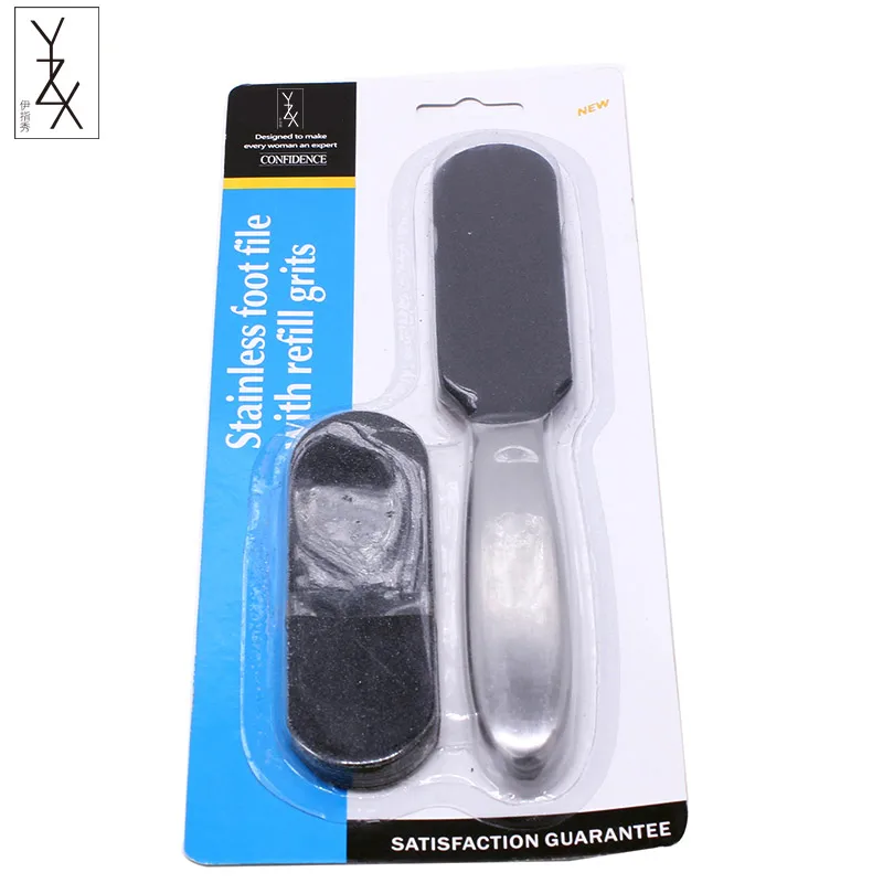 YZX ручка из нержавеющей стали двухсторонний Рашпиль для ухода за ногами набор