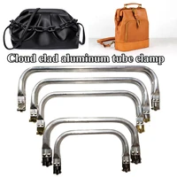 bag aluminum pipe clamp new high quality purse frame metal bag frame bag handle accessories handbags accessories bag parts