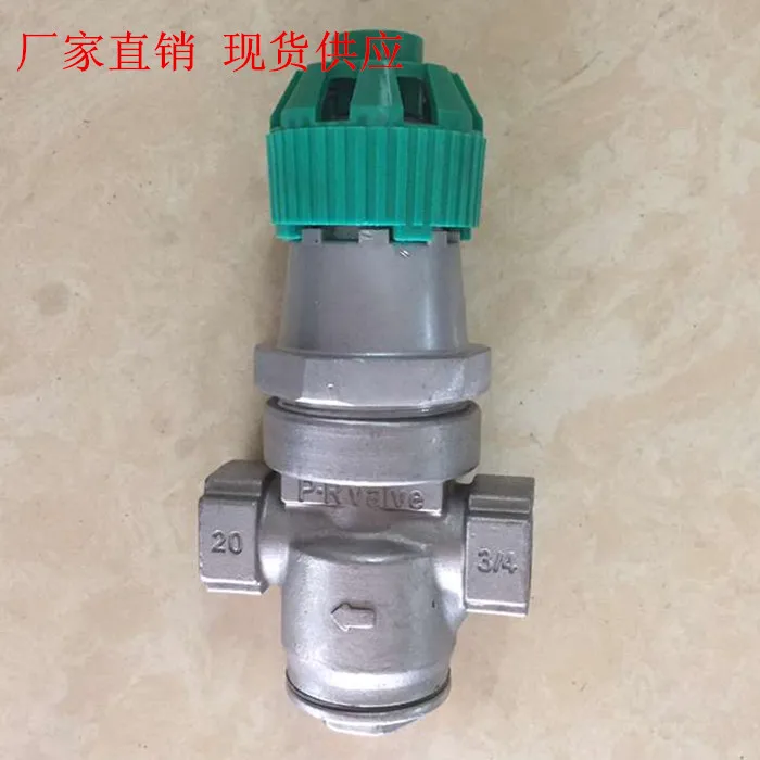 Клапан из гофрированной трубы редукционный клапан резьбовой нержавеющей стали