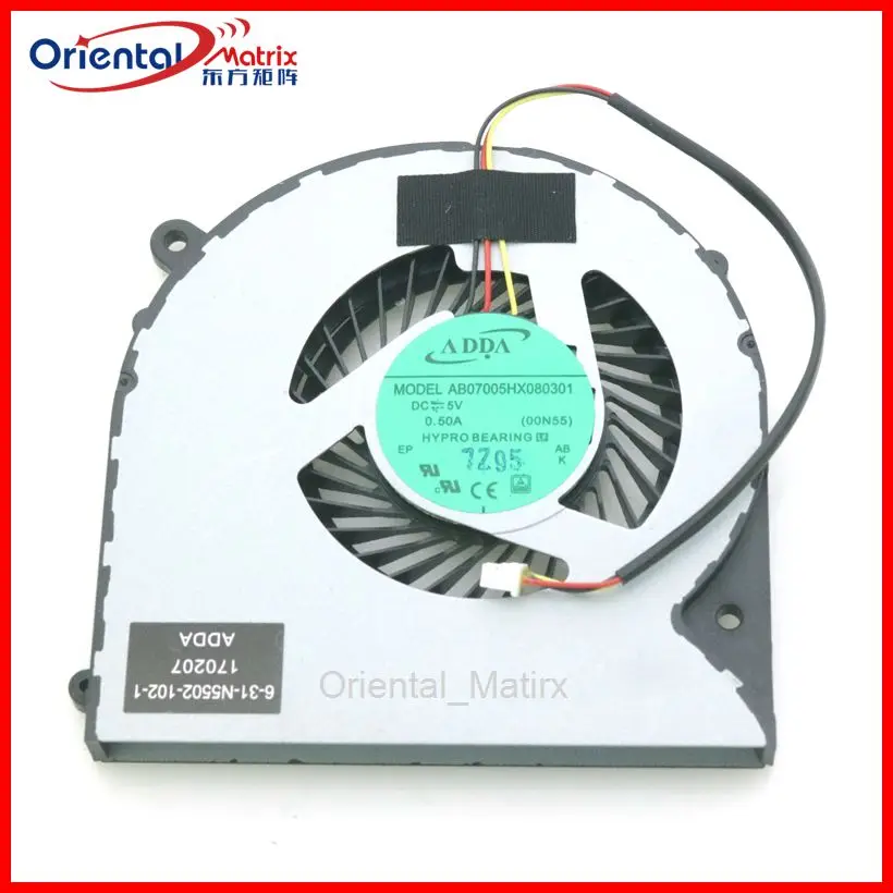 Бесплатная доставка AB07005HX080301 DFS551205WQ0T 5 В 0 50 А для HASEE T6Ti-X5 X7 X55 компьютерный