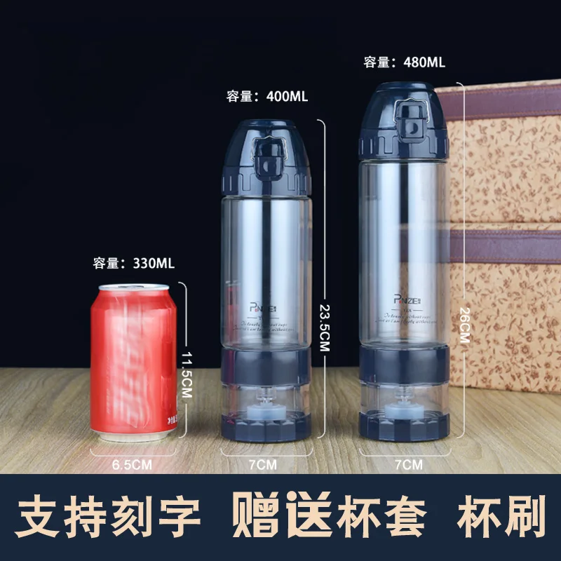 구매 크리에이티브 체육관 물병 유리 친환경 야외 내열성 휴대용 Botellas Para Agua 스포츠 물병 BD50WB 구매 크리에이티브 체육관 물병 유리 친환경 야외 내열성 휴대용 Botellas Para Agua 스포츠 물병 BD50WB