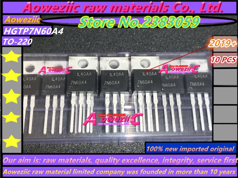 Aoweziic 2019 + 100% новый оригинальный импортный HGTP7N60A4 7N60A4 TO 220 FET IBGT tube600V 14A| |