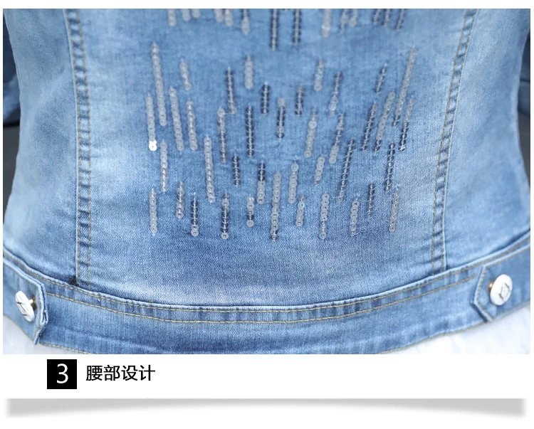 2020 autumn women fashion slim water wash single breasted sequined denim outerwear lady short design jean cotton casual jacket | Женская