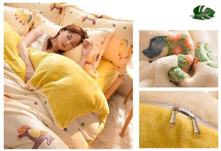 Winter Flannel Fleece duvet cover single Comforter cover Home textile 1pc cartoon Solid warm quilt cover Velvet bedcover