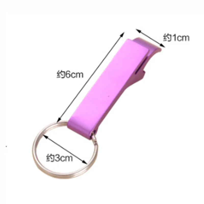 1 шт. портативная открывалка для пивных бутылок брелок 4 в Карманный алюминиевый