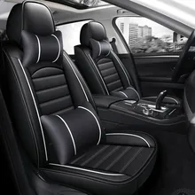 Full Coverage Car Seat Cover for KIA Rio Niro Soul Spectra Opirus Sportage Optima Ceed Cerato Forte CAR Accessories auto goods