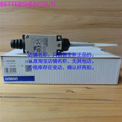 

Limit Travel Switch D4V-8169Z Driving Rod Contact Type Universal Upright Type Small