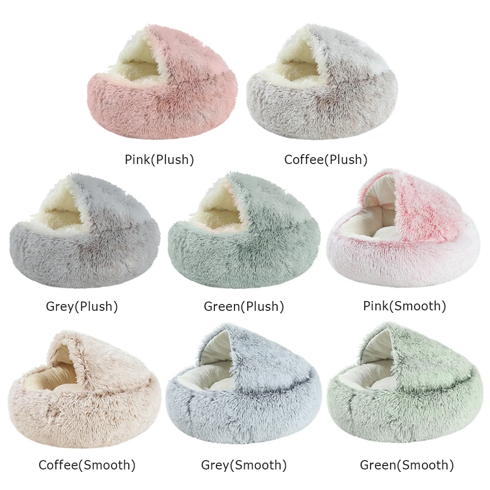 

40/50cm Soft Plush Cat Dog Pet Bed with Kennel Winter Warm Round Dog Puppy Sleeping Cushion Long Plush Cat Mat House