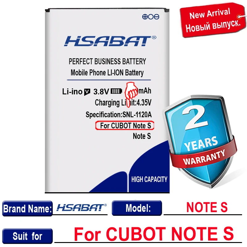 Аккумулятор высокой емкости HSABAT Note S 5600 мАч для мобильного телефона CUBOT NOTE NoteS |