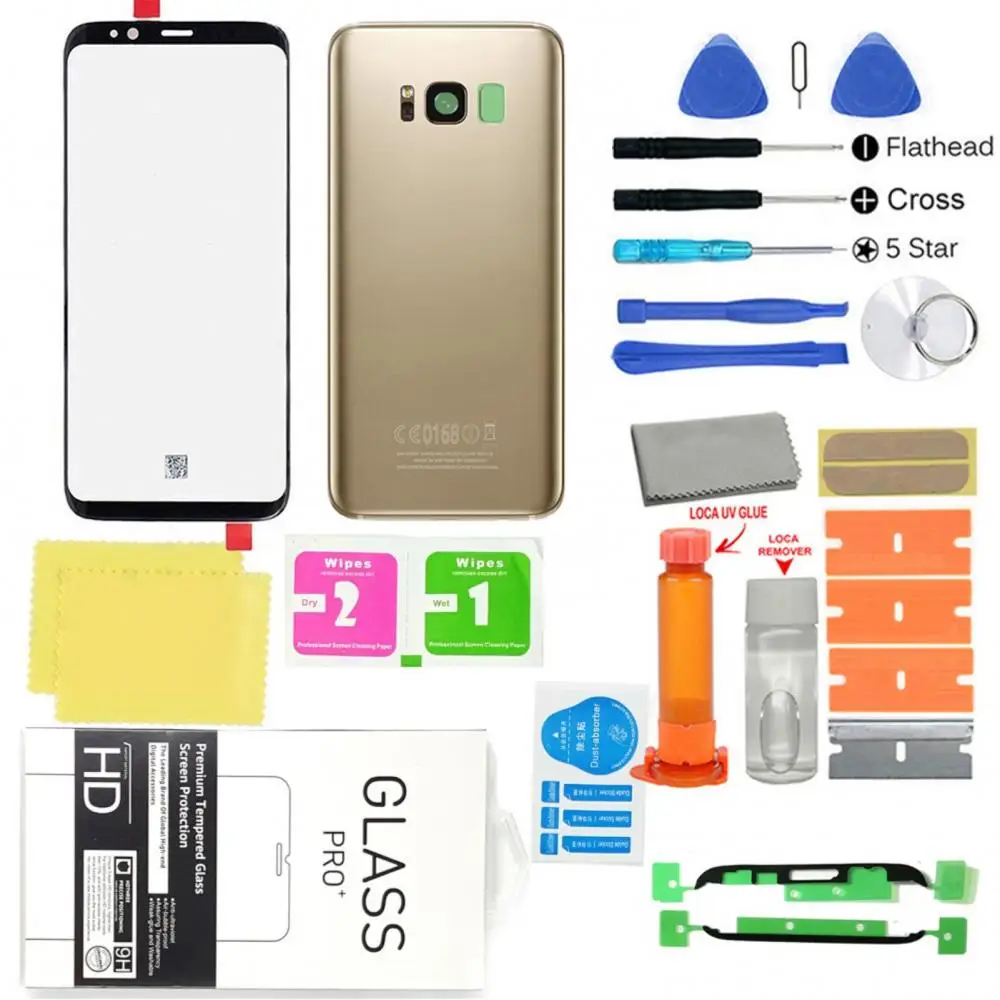 Сменный инструмент для задней крышки телефона с сенсорным экраном Samsung Galaxy S8 Plus |