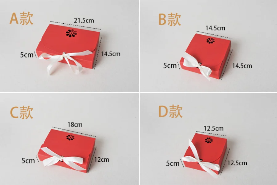 Коробка из крафт-бумаги маленькая Подарочная коробка с лентой большая