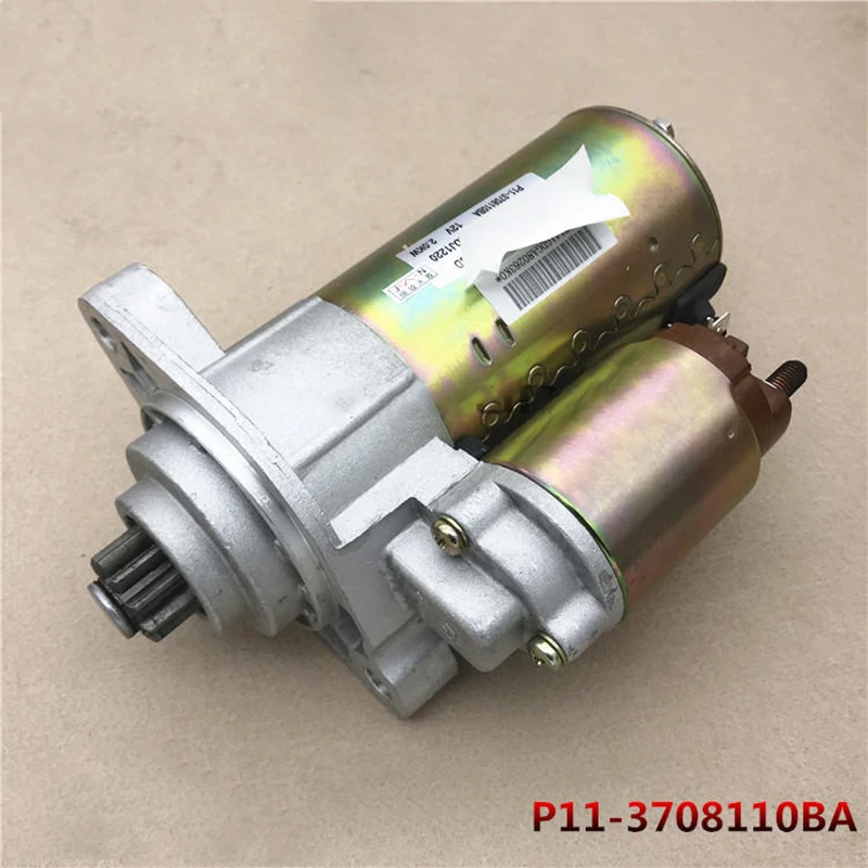 

Стартер двигателя для Chery Trust X5 P11-3708110BA
