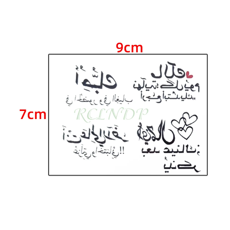 Водонепроницаемые временные тату наклейки буквы дизайн арабский флэш-тату