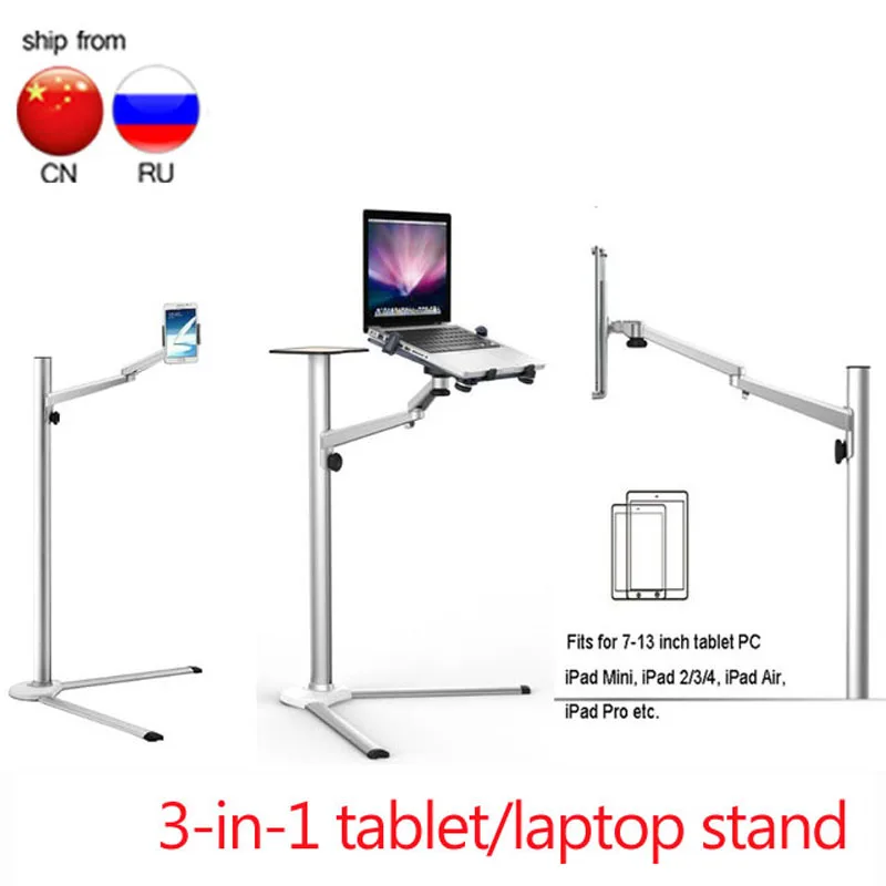 чехол с крышкой вверх 8 многоф