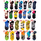 Носки хлопковые унисекс, с принтом Ван Гога, с принтом маслом, модные смешные, в стиле Харадзюку, с фруктами, животными, короткие женские, 4 пары