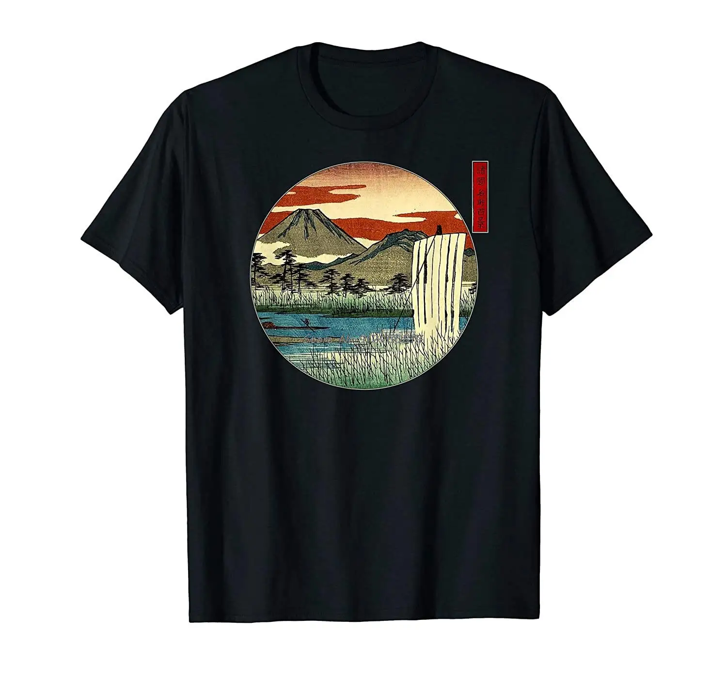 

Футболка мужская хлопковая с круглым вырезом, винтажная популярная в японском стиле, с рисунком деревянных блоков, Сагами, реки хирошидж, в ...