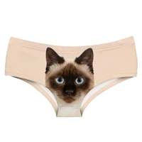 deanfire super soft 3d panties underwear beige cat funny print kawaii women push up sexy briefs lingerie thong for female