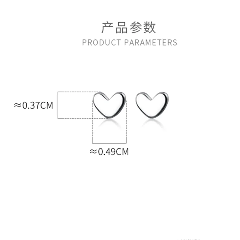

JuneLeaf Genuine 925 Sterling Silver Trendy Minimalist Mini Small Love Heart Stud Earrings For Women Student Teen Jewelry Gift