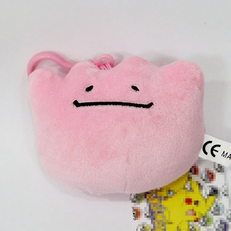 

limited edition cute Pendant 10cm plush pink Dittos good quality soft Bag decoration christmas birthday gift for friend
