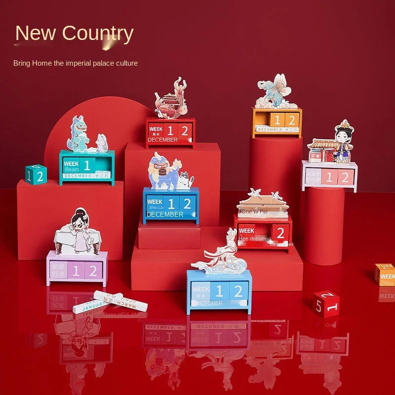 

Деревянный календарь для музея дворца, креативный вечный календарь, обратный отсчет, настольное украшение, креативный подарок