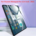 Закаленное стекло для Huawei Matepad Pro, 12,6 дюйма, 2021 5G, защита для экрана Wi-Fi, пленка из закаленного стекла
